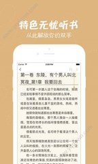 金沙电子游戏APP下载官网